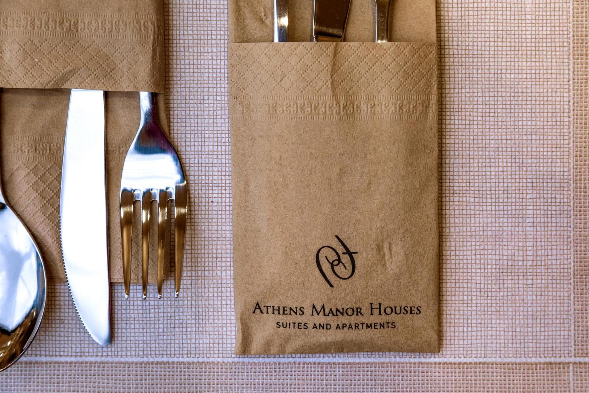 Hotel Manor Atenas