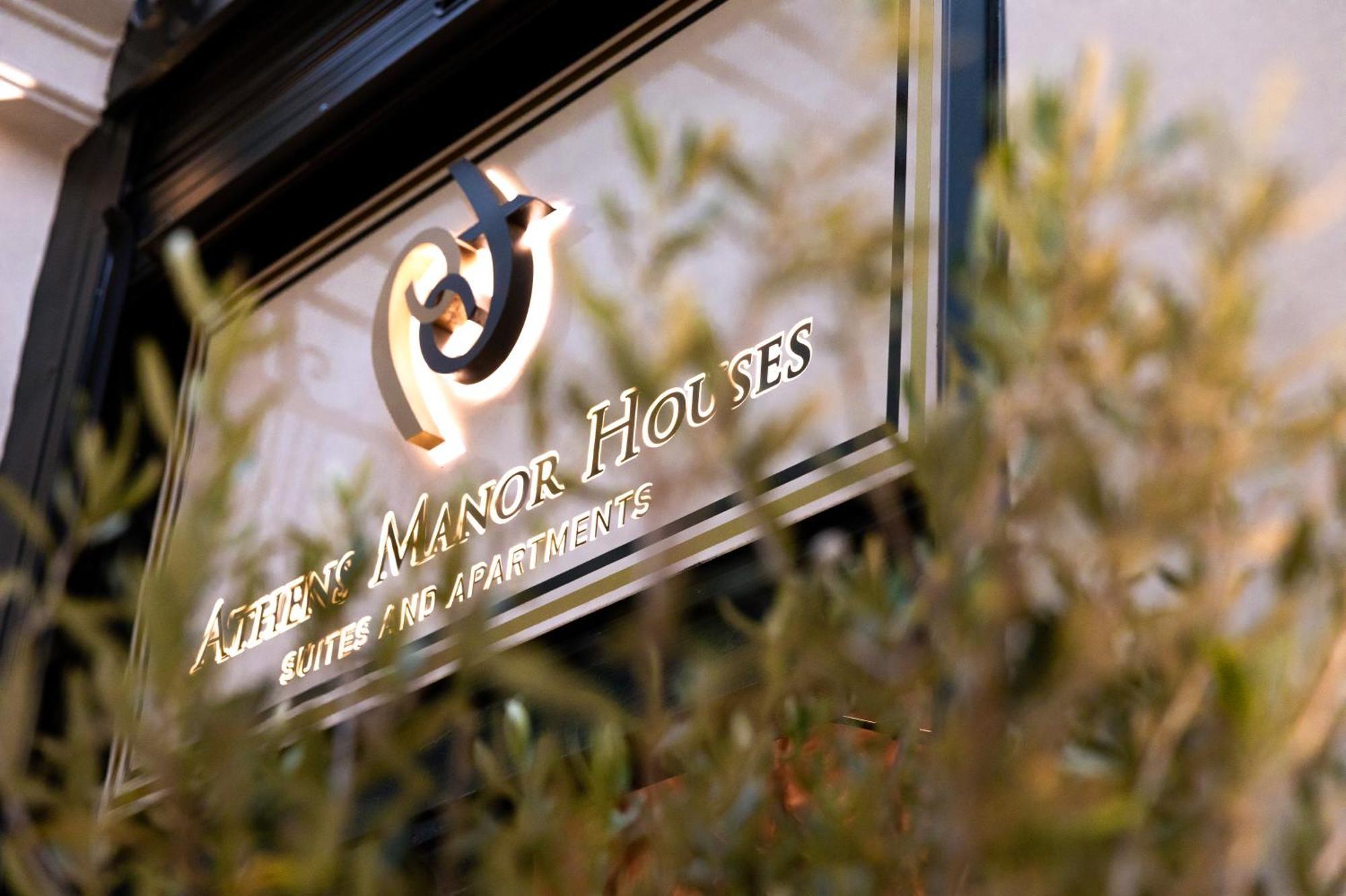 Hotel Manor 3*